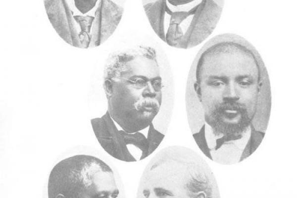 The Black Delegates to the 1895 South Carolina State Constitutional Convention